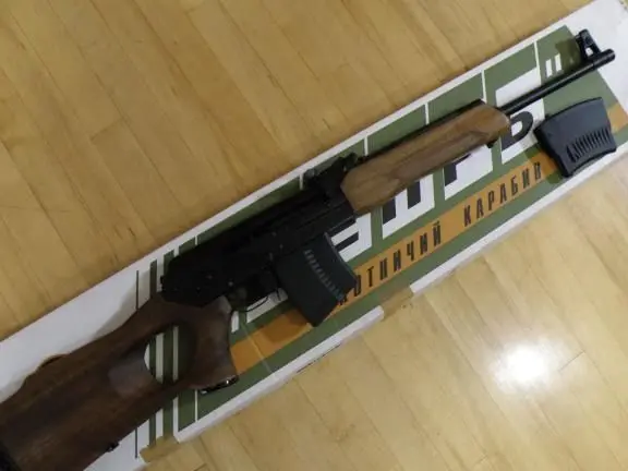 7.62x54R VEPR