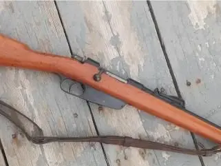 Carcano 6.5mm