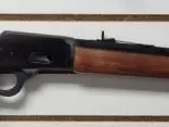 Marlin 1894CB