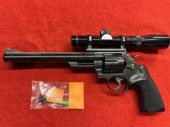 Smith & Wesson Model 29