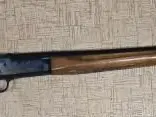 Stevens Model 94