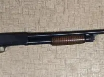 Ithaca 37 Featherlight