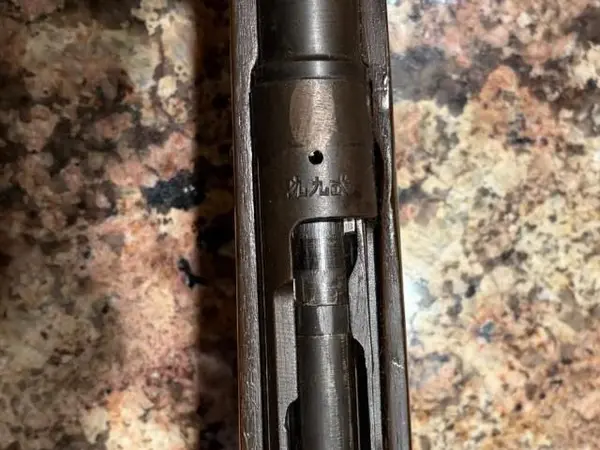 Japanese type 99 rifle.