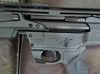 M&P 12 Bullpup NIB
