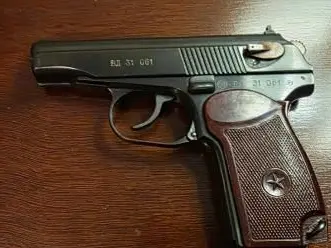Bulgarian Makarov