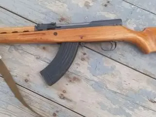 Norinco SKS-M paratrooper