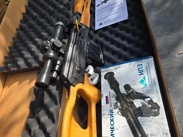 CENTURY ARMS PSL 54 7.62X54R