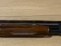 Remington Sportsman 12 Pump (1980s 870 Magnum Receiver) – 12 GA 3" Magnum