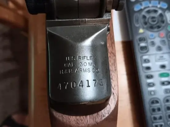 Expert Grade M-1 Garand