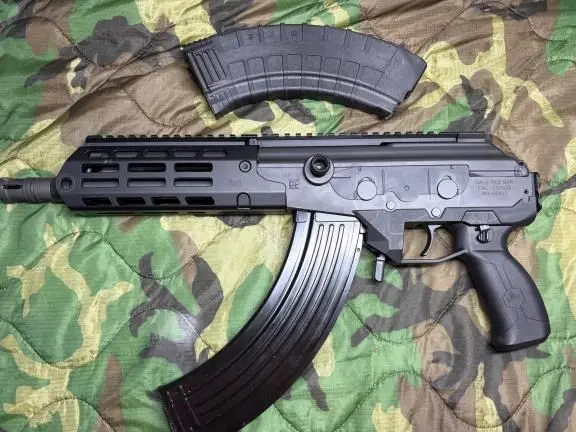 Galil Ace Gen2 8.3” 7.62x39