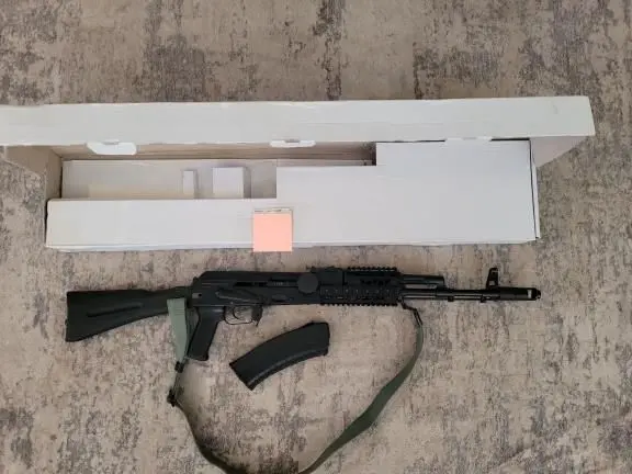 RARE ARSENAL SLR-104-36 IN BOX LIKE NEW