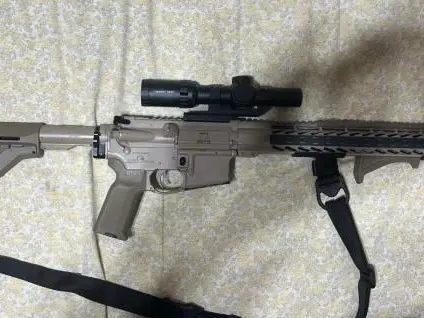 PSA ATF meme AR