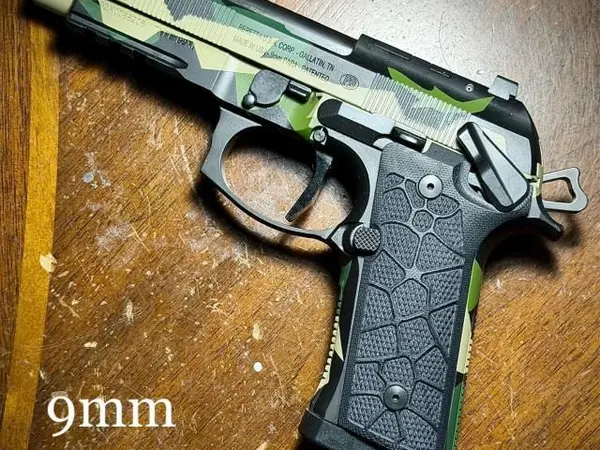 Special Edition Beretta 92xi "SPLINTER CAMO” with Holosun 407c