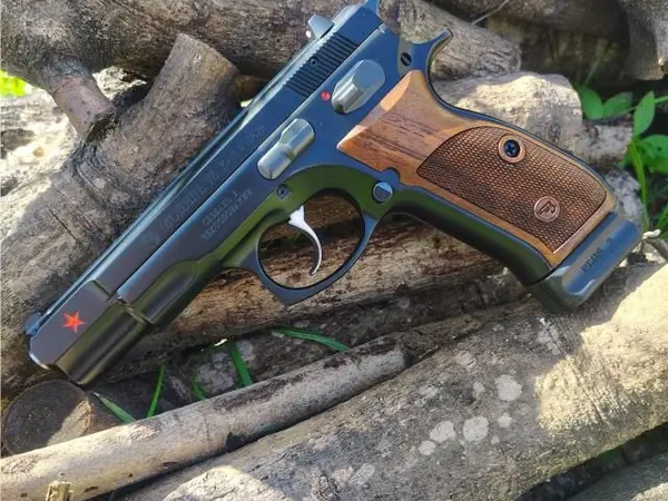 Cz 75 cold war commemorative