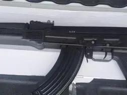 Bulgarian AK47