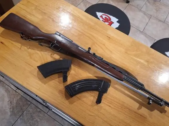 Norinco SKS Rifle