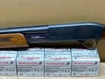 Nice JC Higgins Model 21 20ga w/Ammo (same as Stevens Model 67E)