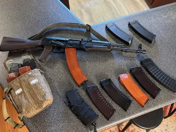 Arsenal SLR 105 AK74