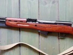 Yugo M59 SKS