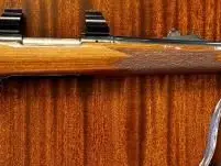 1995 Remington Model 700 BDL — .270 Winchester
