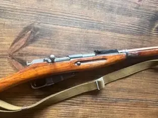 1932 Mosin Nagant