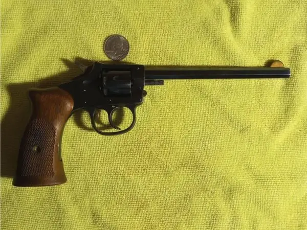 H&R Trapper