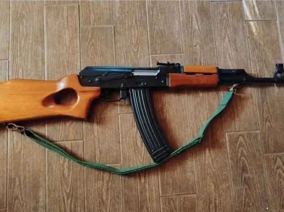 Norinco AK-47