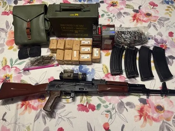 Bulgarian AK74