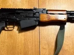 VEPR 12 Shotgun