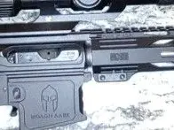AR-15