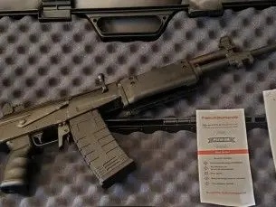 JRA GALLANT GEN 2 ISRAELI GALIL BUILD RIFLE-UNFIRED!