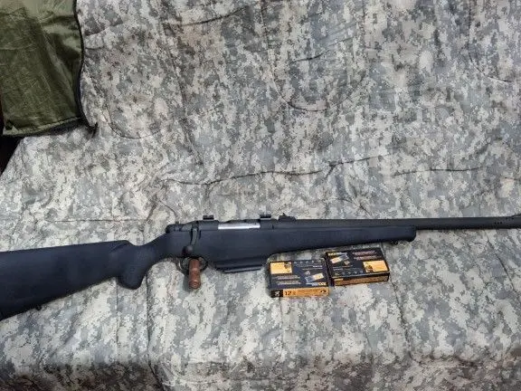 Mossburg rifled slug gun. Like new