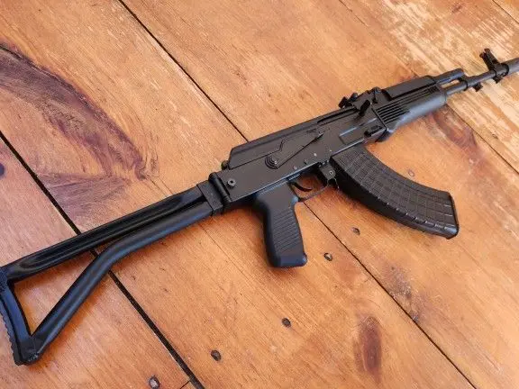Bulgarian Arsenal SAM7SF 84