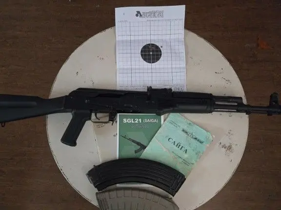 Arsenal SGL 21-61