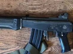 GALIL SAR
