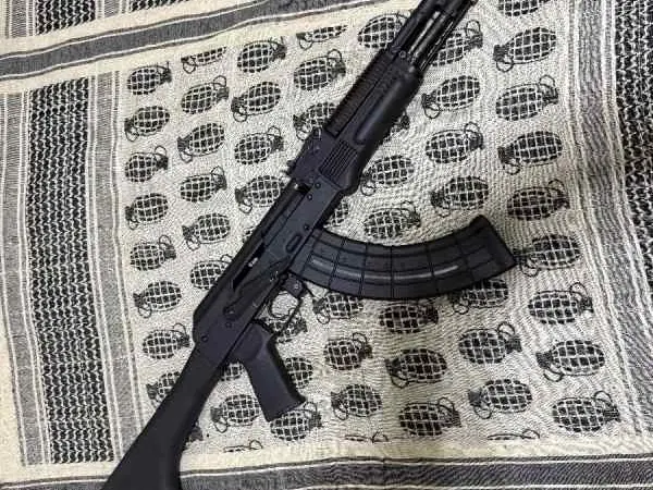 Rare Bulgarian Arsenal 107R W/ JMAC 4C AKM AK-103