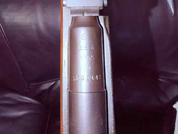 Norinco Type 53 Mosin