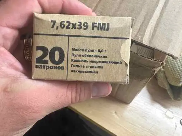 500rd case Russian 7.62x39