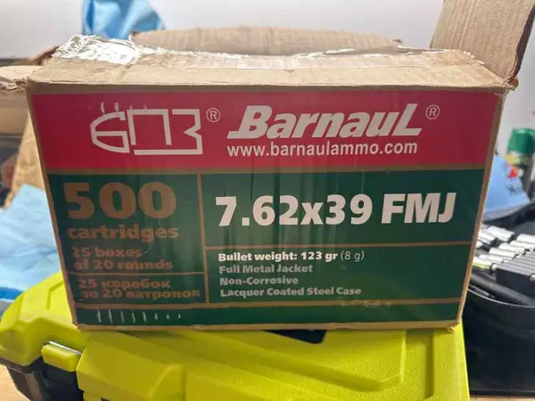 500 rds case 7.62x39 Barnaul