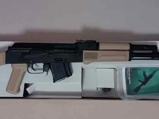 ARSENAL SLR-107R FACTORY DESERT TAN