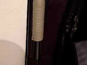 Mossberg Shotgun