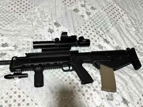 Kel-Tec RDB 5.56/.223