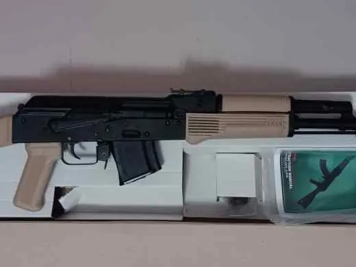 ARSENAL SLR-107R FACTORY DESERT TAN