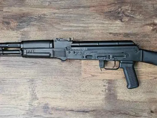 Arsenal SLR 107R