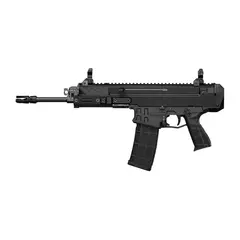 CZ Bren 2 MS 7.62x39mm, 14" Barrel, Black - photo 2
