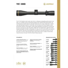 VX-3HD 2.5-8x36mm SFP CDS-ZL Duplex Reticle Black - photo 6