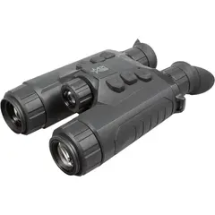 ObservIR LRF 25-256 25mm 4.5-18x Mag 256x192-Res Black - photo 3