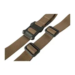 MS1 QDM Single/Two-Point Rifle Sling Coyote - photo 7
