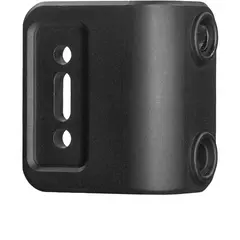 Sphur Compatible Mount For SG Pulse - photo 1