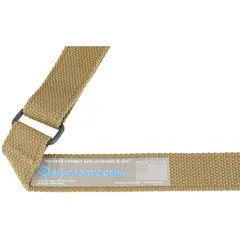 Vickers Sling Machine Hardware Coyote Brown - photo 1